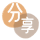 崇左信用卡💳24小时在线接单商家秒回款服务平台